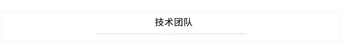 千里目-技服_01.jpg